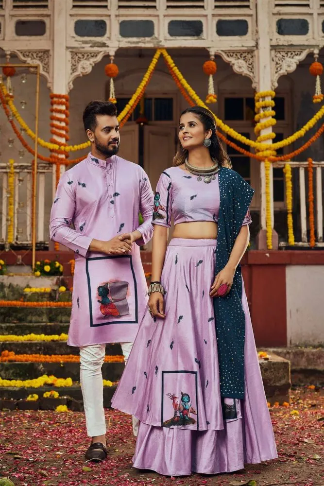 Dusty Pink Colour Art Silk Heavy Thread Work Kurta Payjama
